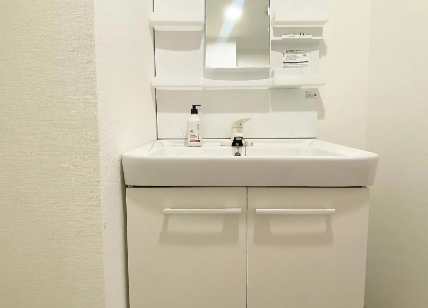 The Inui N5 Apartment Tokyo