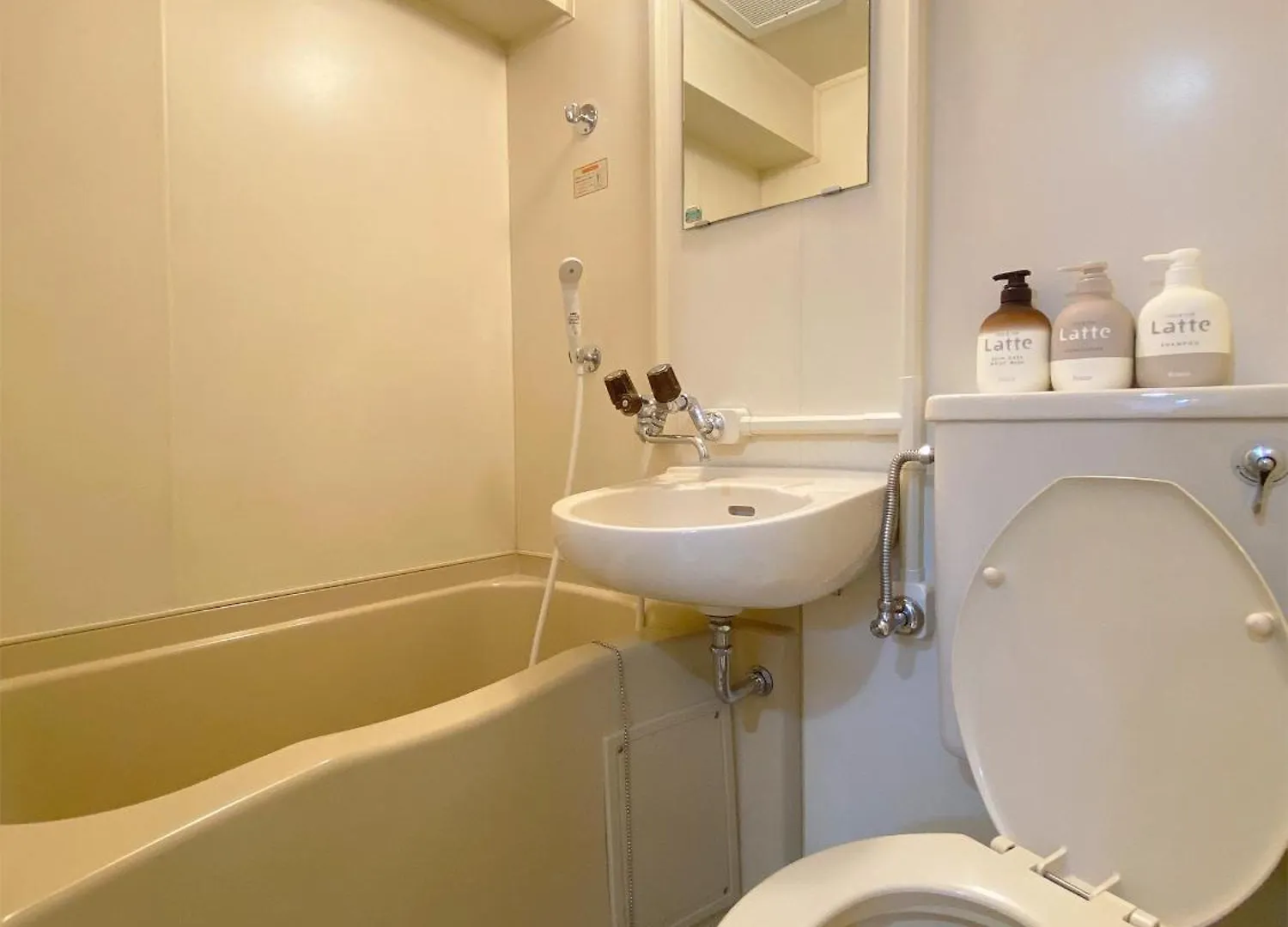 The Inui N5 Apartment Tokyo