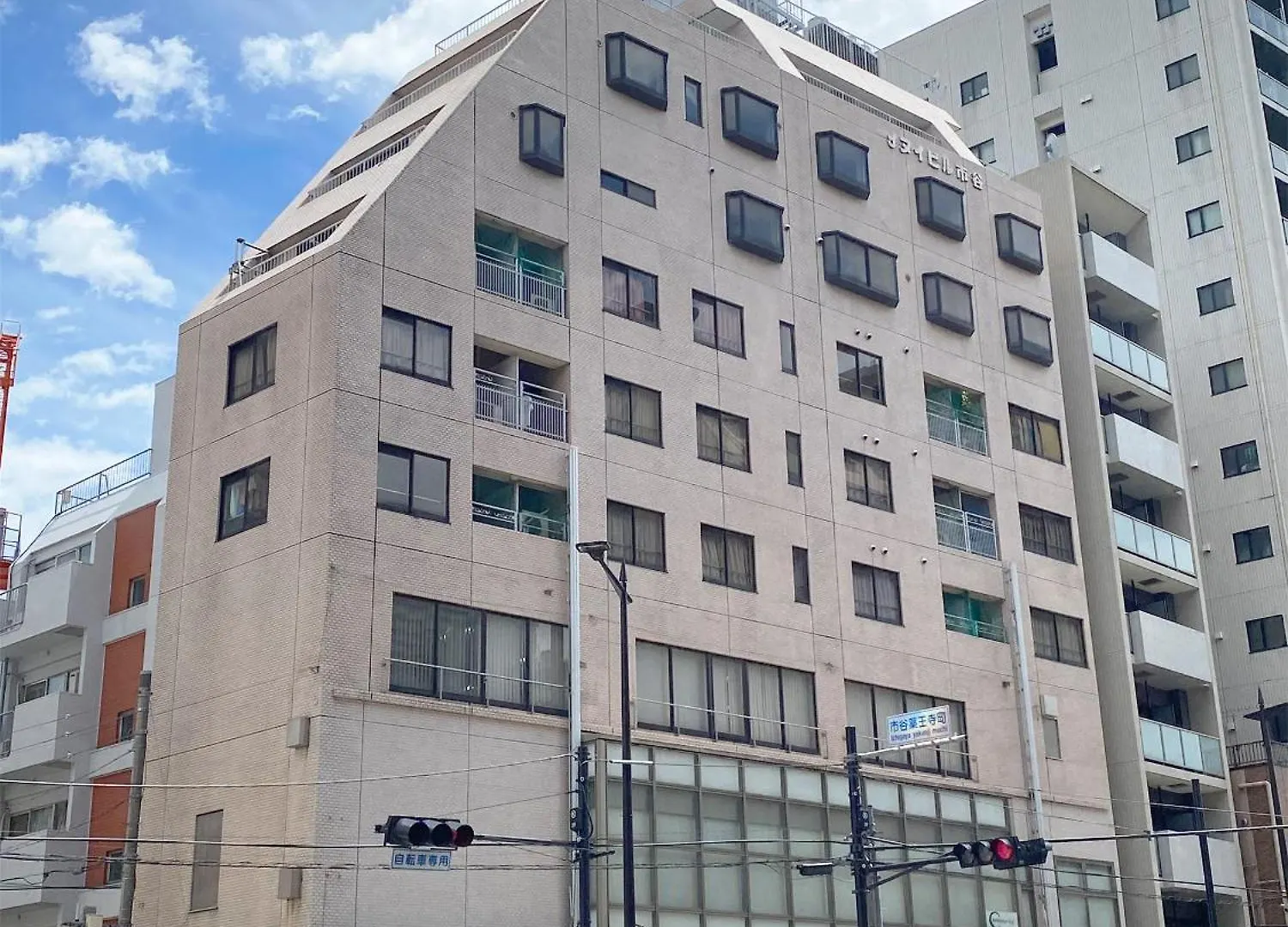 The Inui N5 Apartment Tokyo